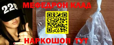 трава Краснодар