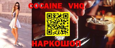 трава Краснодар