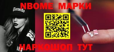 мефедрон мука Краснознаменск