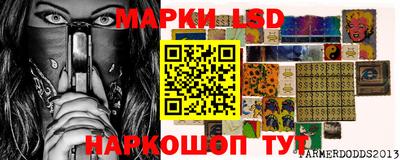 трава Краснодар