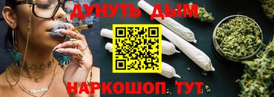 мефедрон мука Краснознаменск