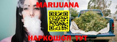 трава Краснодар