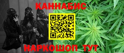 мефедрон мука Краснознаменск