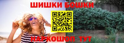 трава Краснодар