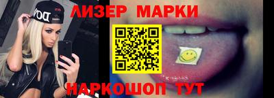 мефедрон мука Краснознаменск