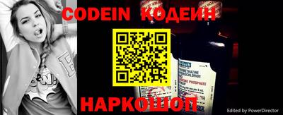 трава Краснодар