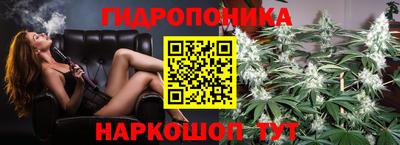 марки nbome Краснокаменск