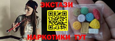мефедрон мука Краснознаменск