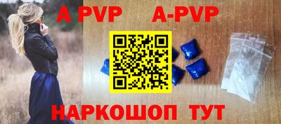 мефедрон мука Краснознаменск