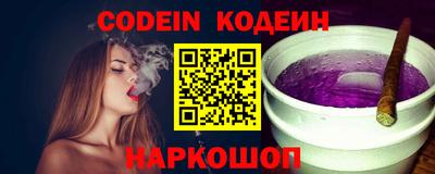 трава Краснодар