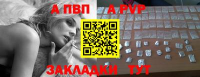трава Краснодар