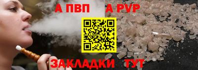 трава Краснодар
