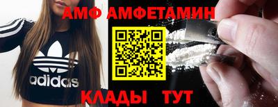 мефедрон мука Краснознаменск