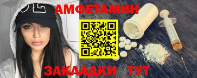 трава Краснодар