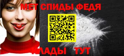 марки nbome Краснокаменск