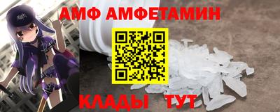 мефедрон мука Краснознаменск
