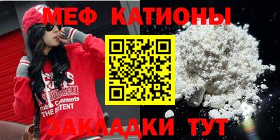 трава Краснодар