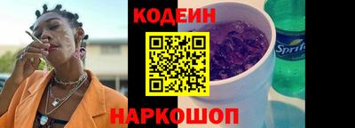 трава Краснодар