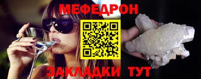 трава Краснодар